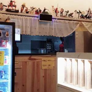 타카라 카레 리뷰 사진