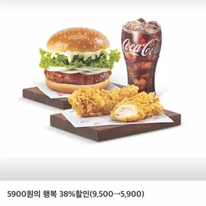 케이에프씨 사진