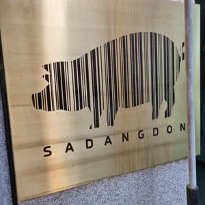 사당돈 리뷰 사진