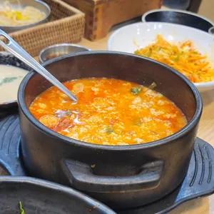 침산곤지곤지 사진