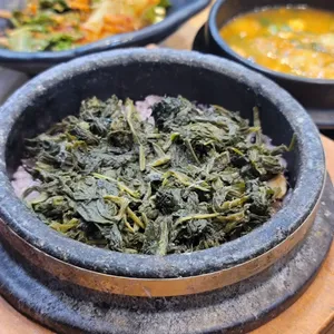 침산곤지곤지 사진