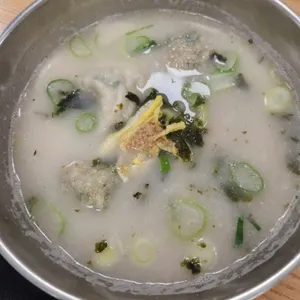 북촌손만두 사진