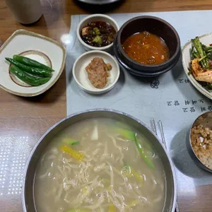 대백 손칼국수 사진
