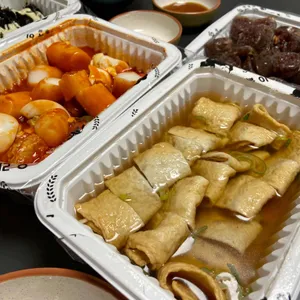우리할매떡볶이 사진