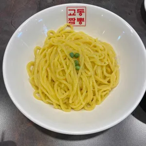 종각교동짬뽕 사진