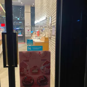 투썸플레이스 리뷰 사진