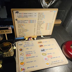 차나드리 리뷰 사진