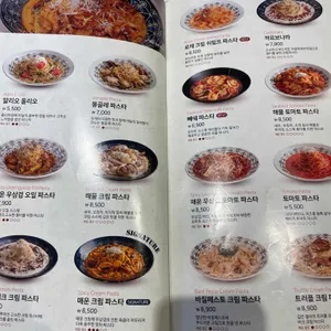 롤링파스타 리뷰 사진