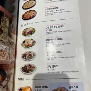 롤링파스타 리뷰 사진