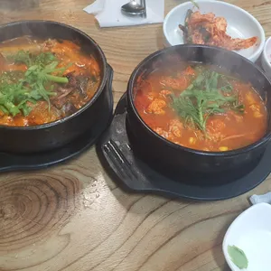 바다 마을 사진