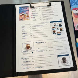 오디티 리뷰 사진