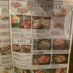 금별맥주 리뷰 사진