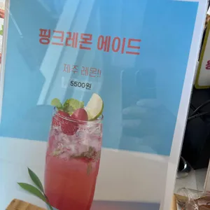 소담 카페 사진