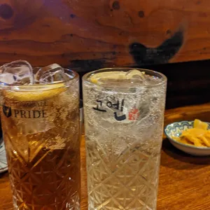 고엔 리뷰 사진