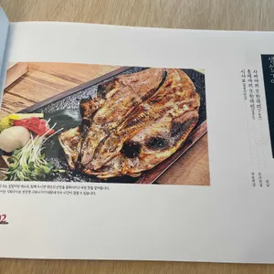YAKI92 리뷰 사진