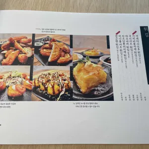 YAKI92 리뷰 사진