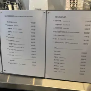 102커피 리뷰 사진