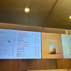 투썸플레이스 리뷰 사진