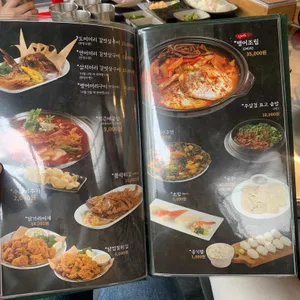 이춘명숙성회 리뷰 사진