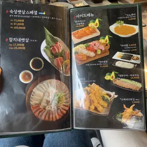 이춘명숙성회 리뷰 사진