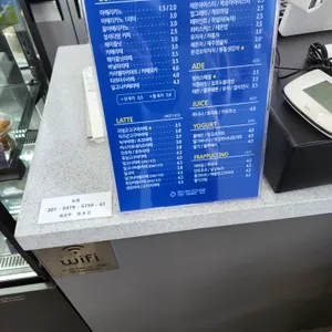 청자다방 리뷰 사진