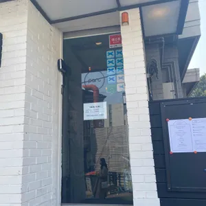 파르크 리뷰 사진
