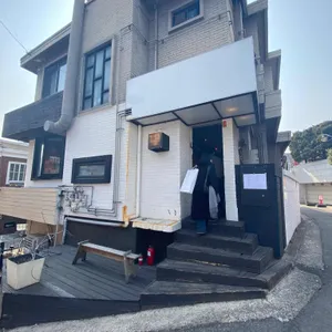 파르크 리뷰 사진