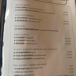 파르크 리뷰 사진