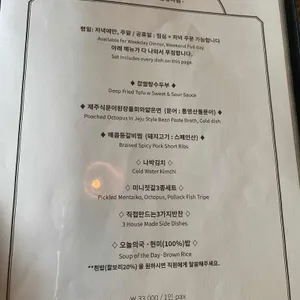 파르크 리뷰 사진