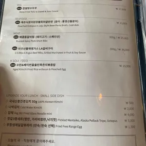 파르크 리뷰 사진