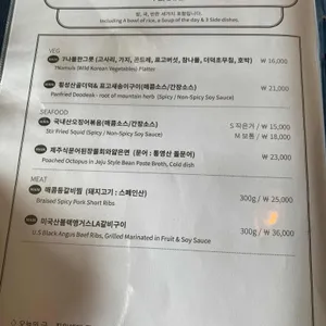 파르크 리뷰 사진