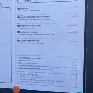 파르크 리뷰 사진