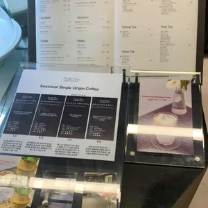 프라이빗 플레이스 리뷰 사진