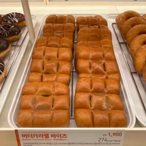 던킨도너츠 사진