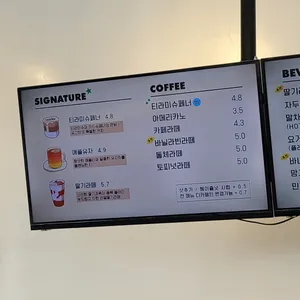 유고 리뷰 사진