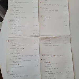 로우파이테이블 리뷰 사진