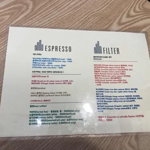 프로듀스썸띵굿 리뷰 사진