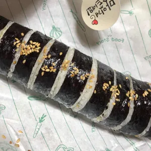 사보르김밥 사진