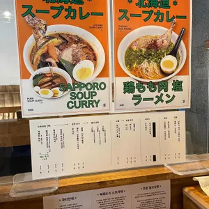 파센토 리뷰 사진