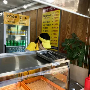 원더풀명품찹쌀꽈배기 리뷰 사진