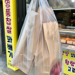 원더풀명품찹쌀꽈배기 리뷰 사진