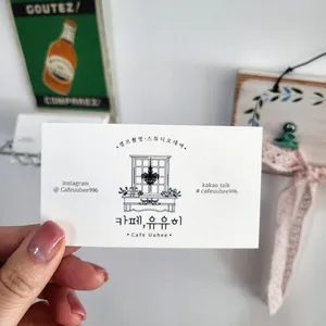 카페 유유히 사진