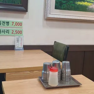 소문난 춘천막국수 리뷰 사진
