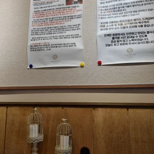 라르게토 리뷰 사진