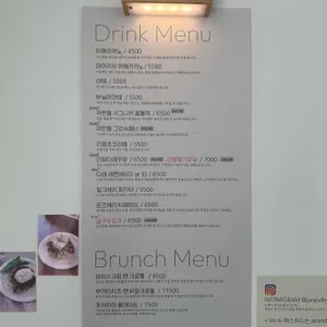 자란들 리뷰 사진