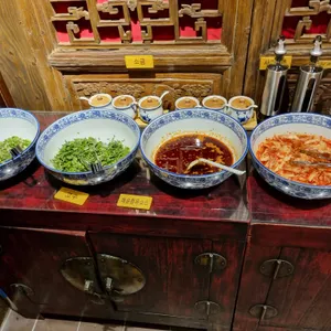 생화당 사진