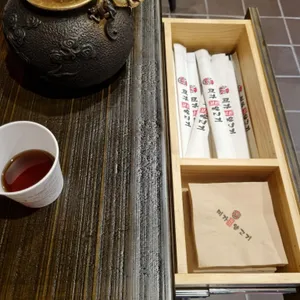 생화당 리뷰 사진