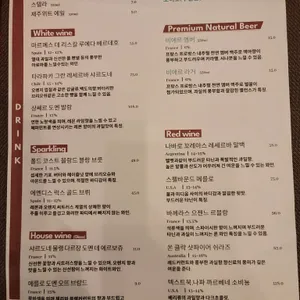 아메리칸테이블 리뷰 사진