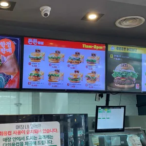 롯데리아 리뷰 사진