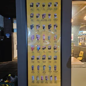 컴포즈커피 리뷰 사진